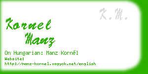 kornel manz business card